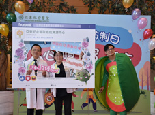 小心！喧『檳』奪主   我在亞東我反檳(相關圖片)