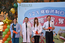 小心！喧『檳』奪主   我在亞東我反檳(相關圖片)