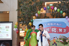 小心！喧『檳』奪主   我在亞東我反檳(相關圖片)