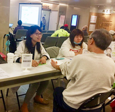 中西合璧 『腎』防無力(相關圖片)