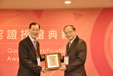 榮獲醫策會腎臟病疾病照護品質認證     同心協力邁向腎利(相關圖片)