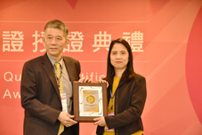 榮獲醫策會糖尿病疾病照護品質認證  提昇品質力臻完善(相關圖片)