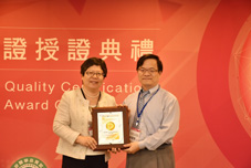 最優質的醫療團隊  榮獲醫策會腦中風疾病照護品質認證 (相關圖片)