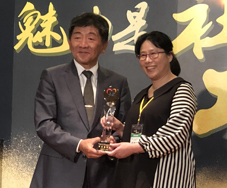 2019年社工日亞東社工大放異彩-熊蕙筠社工師 (相關圖片)