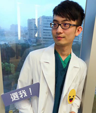 第一屆「閃耀亞東」員工選美大賽(相關圖片)