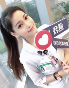 第一屆「閃耀亞東」員工選美大賽(相關圖片)