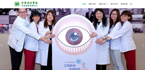 社區健康瀏覽器   篩檢、講座、營隊歡迎您！(相關圖片)