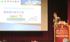 醫院品質績效量測指標系統與落實品質改善第三階段計畫」   本院榮獲『最佳團隊獎』(相關圖片)