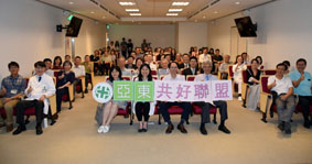 亞東共好聯盟轉診無縫接軌(相關圖片)