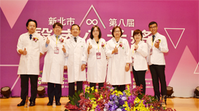 用心、用愛提升醫療品質  為民眾健康把關(相關圖片)