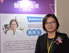 創造改變的源頭  守護就醫環境安全-感染管制團隊(相關圖片)