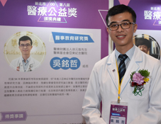 放射腫瘤科優秀團隊帶領下  持續奉獻、堅持及努力！(相關圖片)