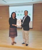 中文版針扎防護通報系統（EPINet）通報優良醫院參訪(相關圖片)