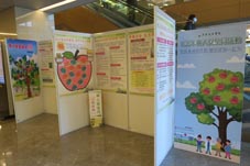 醫病溝通問問題聰明就醫一起來(相關圖片)