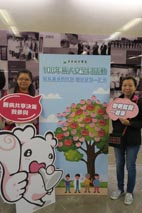 醫病溝通問問題聰明就醫一起來(相關圖片)