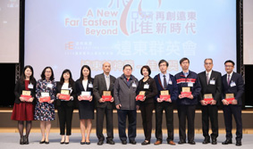 腦中風團隊榮獲遠東精神獎(相關圖片)