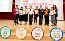 捷報!2019年創意計畫暨微電影選拔獲4項優等獎(相關圖片)