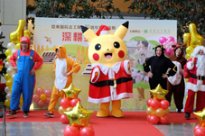 『深耕亞東、豐收三十』亞東醫院志工隊30週年(相關圖片)