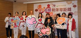 7,500小時  亞東愛長照(相關圖片)