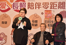 7,500小時  亞東愛長照(相關圖片)