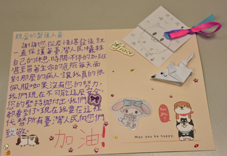 5年12班的同學，謝謝你。(相關圖片)