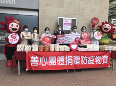 防疫中送暖  鼓勵最前線(相關圖片)