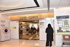 亞東防疫各項管制措施   保護你我健康安全(相關圖片)