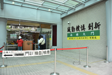 亞東防疫各項管制措施   保護你我健康安全(相關圖片)