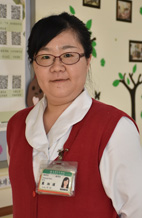 『愛』 傳承(相關圖片)