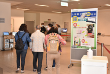 黑暗終究會過去  防疫隧道見曙光  久等了！ 亞東醫院『捷運連通道』重新開放(相關圖片)