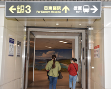 黑暗終究會過去  防疫隧道見曙光  久等了！ 亞東醫院『捷運連通道』重新開放(相關圖片)