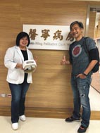 科技療癒力  台灣安寧病房首創VR體驗森林療癒(相關圖片)