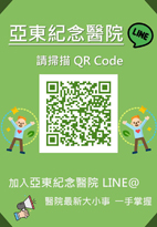 防疫期間防護措施做得好  『健康篩檢』沒煩惱(相關圖片)