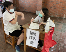 要愛不要癌  校園『子宮頸癌疫苗』(相關圖片)