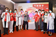 2020血友病關懷日  『鬥陣牽手  關懷血友』(相關圖片)