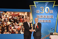 『榮耀亞東-讚』(相關圖片)