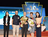 第30屆醫療奉獻獎-榮耀肯定朱樹勳醫師  永不放棄的仁醫鐵漢(相關圖片)