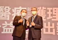 新北市第九屆醫療公益獎-醫療貢獻獎-因緣際會  榮耀歸屬於放射部團隊(相關圖片)