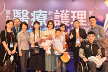 新北市第九屆醫療公益獎-醫療貢獻獎-因緣際會  榮耀歸屬於放射部團隊(相關圖片)