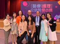 第九屆醫療公益獎-醫療貢獻獎-獲獎肯定  與急診團隊分享榮耀(相關圖片)