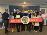 第九屆醫療公益獎-醫療貢獻獎-獲獎肯定  與急診團隊分享榮耀(相關圖片)