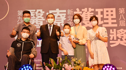 第九屆醫療公益獎-醫事服務貢獻獎-團隊合作力量大(相關圖片)