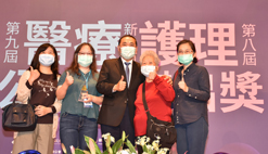 第九屆醫療公益獎-醫事教育研究獎-所有榮耀   感謝營養科團隊合作(相關圖片)