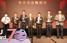 站在巨人們的肩膀上  讓我看得更遠(相關圖片)