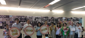 『憶起相伴』   失智嘉年華(相關圖片)