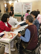 準備迎接病人自主新時代(相關圖片)