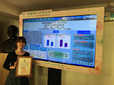 創意計畫優等獎-高齡友善類-尿袋滿水位提醒裝置(相關圖片)