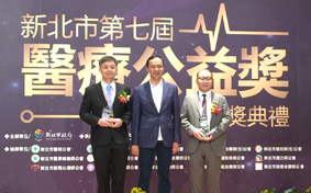 『亞東創傷團隊』  展現團隊的能量(相關圖片)