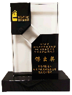 共同打造糖友們的健康生活(相關圖片)