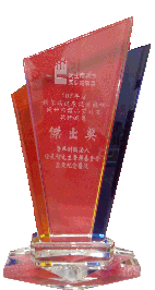 共同打造糖友們的健康生活(相關圖片)